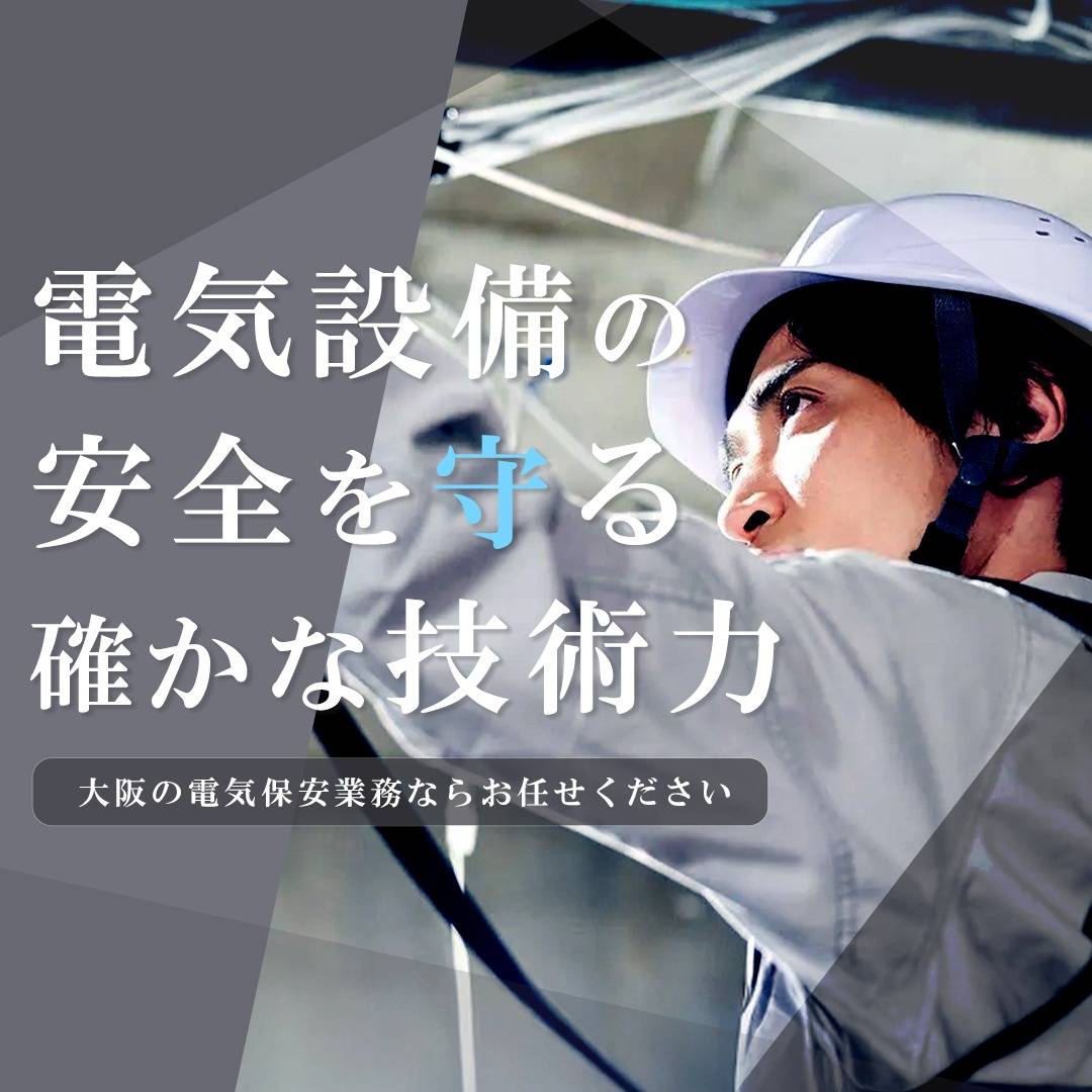 popup_banner